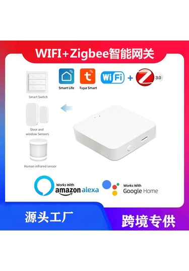 Tenfowee Tuya Zigbee Wi-fi Bt Mesh Çoklu Protokol Akıllı Ev Ağ Geçidi, Google Home İle Ses Kontrolü Beyaz