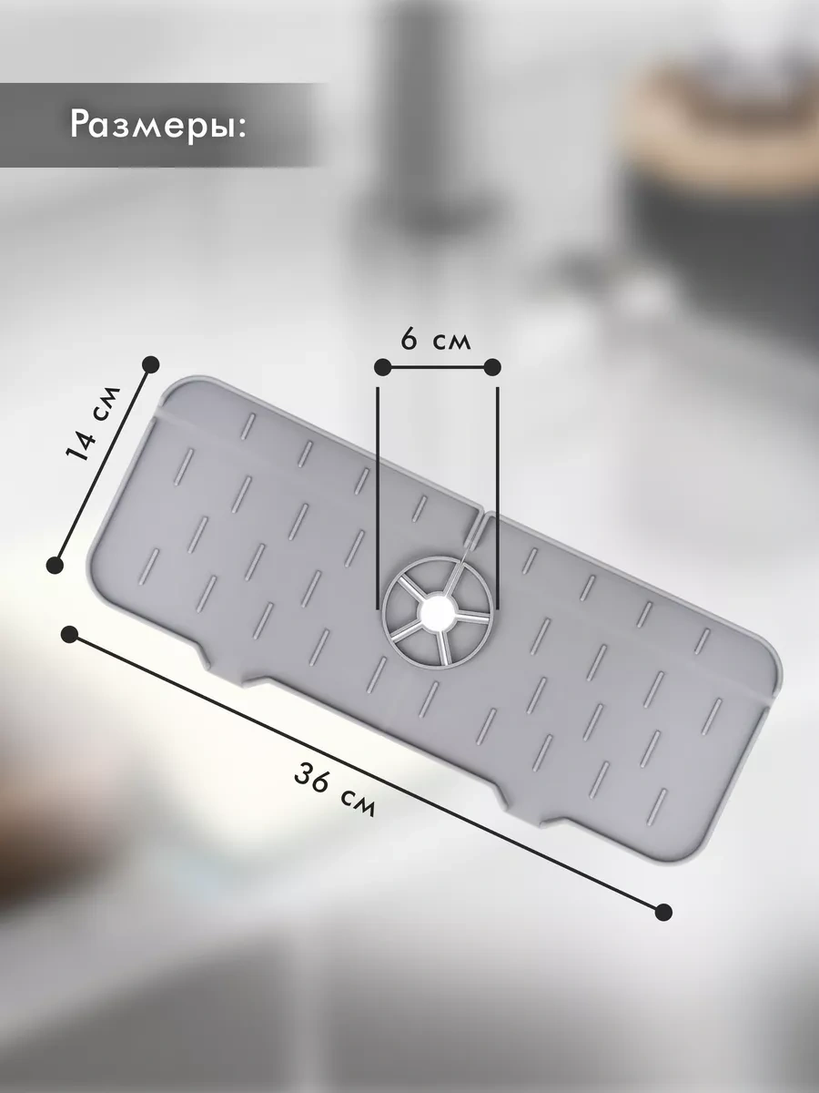 White Cube Dolap Organizer Silikon Paspas 170950112 Gri