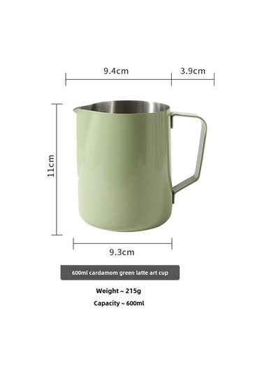 Geeroyoo 600ml Yeşil 304 Paslanmaz Çelik Kahve Latte Çubuğu - Ev Ve Kafe İçin Fırçalı Milk Frother, Modern Tasarım Diğer