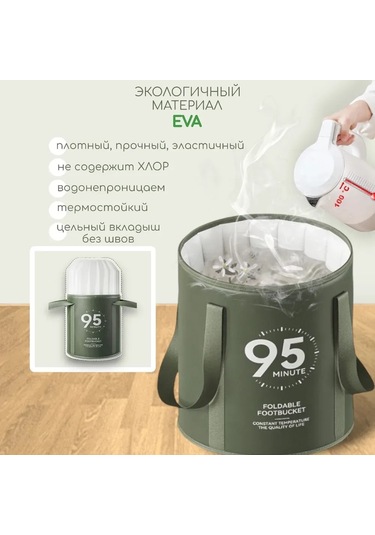 Yifomall Katlanabilir Kapaklı Yeşil Kova - 30 Litre, Isı Koruyucu, Su Geçirmez Ve Dayanıklı Yeşil
