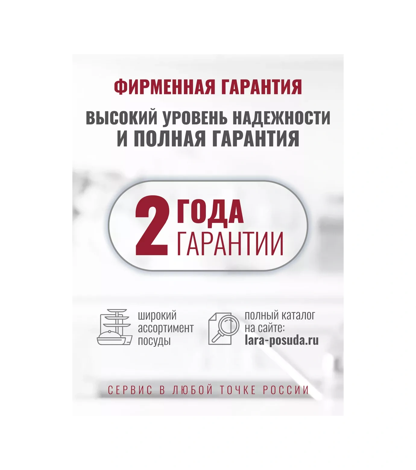 Lara Lr06-17 Cam Demlikli Su Isıtıcısı 1500 Ml 46506553 Beyaz