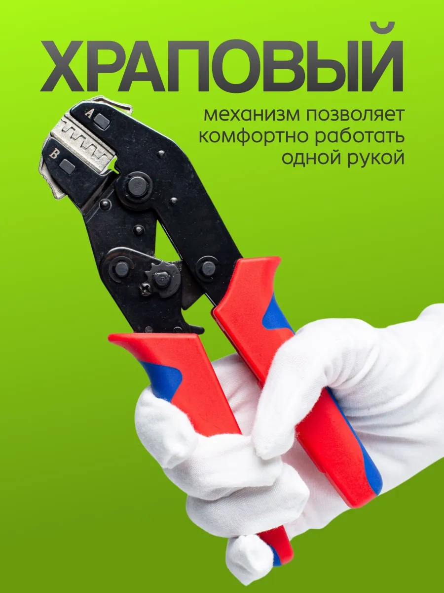 Artofdream Sn-58b Klemens Krimper 382545205