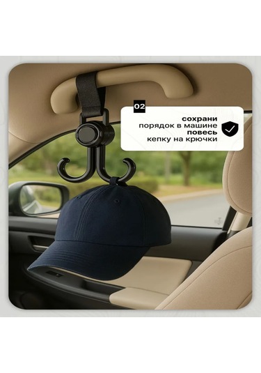 Hombey Bebek Arabası İçin 2 Adet Çift Kanca Plastik Askı, Siyah Renkli 9.8x9.5cm Depolama Kancaları