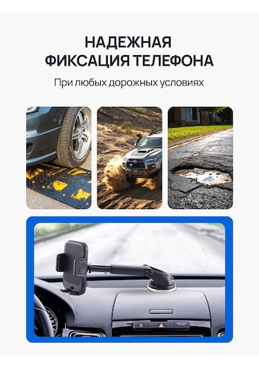 Armzang Araba İçin Telefon Tutucu 455205585 Siyah