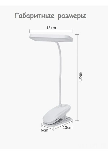 Dofolink Usb Şarjlı 3 Seviye Parlaklık Ayarlı Led Okuma Lambası - Göz Koruyucu, Masaüstü/yatak Odası Kullanıma Uygun, Esnek Boyun Ve Klemeli Tasarım Beyaz