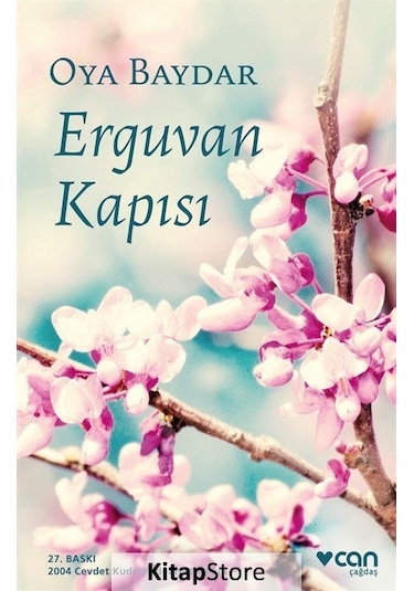 Kitapstore Erguvan Kapısı / Oya Baydar