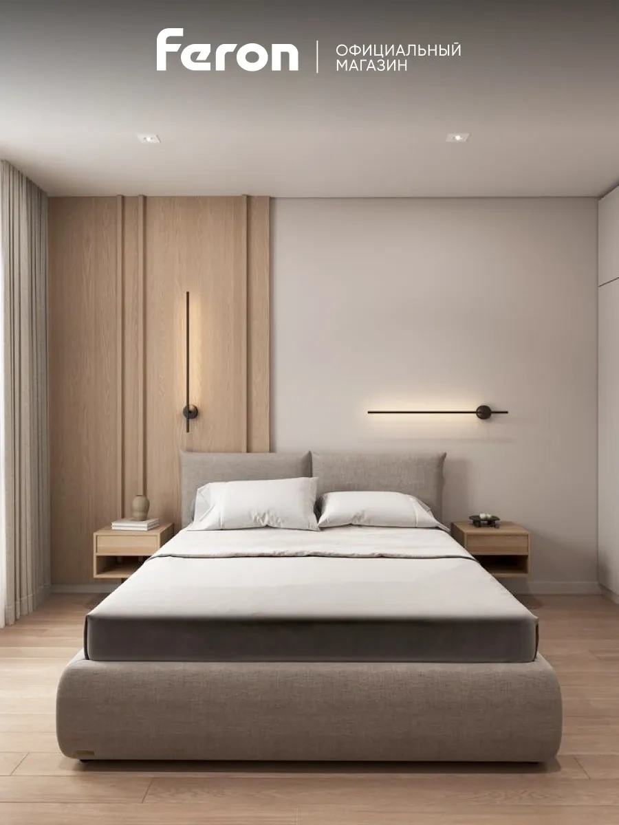 Feron Ağrıtmalı Tavan Armatürü Gu5.3 236566815 Beyaz