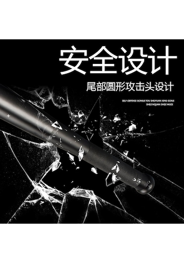 Lemestar Usb Şarjlı Alüminyum Fenerli Topçu Çubuğu - Led Işık, Dış Mekan Kullanıma Uygun, Korumalı Tasarım Çok Renkli