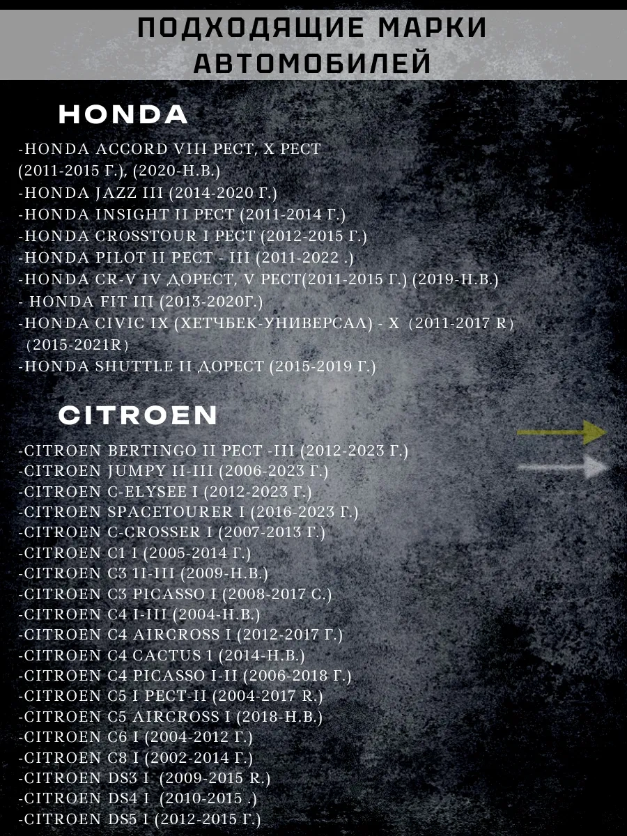 Zmb Led Sis Farları 70w 225476737