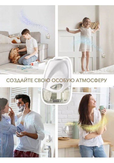 Breesal Ev İçin Elektrikli Difüzör + Değiştirilebilir Blok 177188494