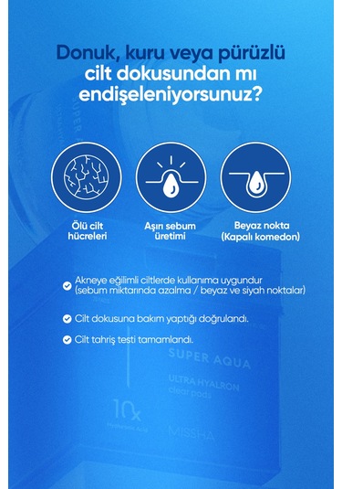 Missha Super Aqua Ultra Hyalron Clear Pads 170 ML