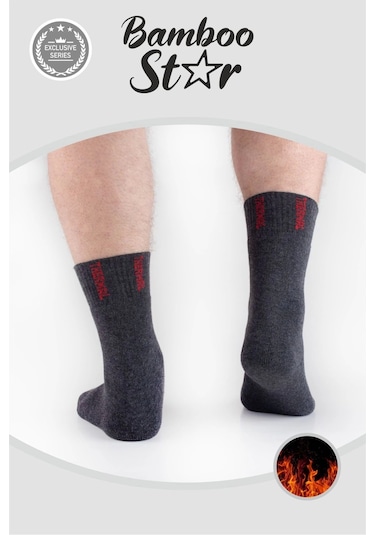 Termal Erkek Çorap Havlu Pamuklu Kışlık Kalın Premium Uzun Çorap 12li Paket 6siyah, 3lacivert ,3füme Çok Renkli