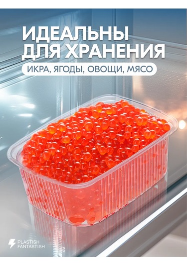 Plastish Fantastish Kapaklı Tek Kullanımlık Gıda Kapları 200 Ml 30 Adet 126040063 30