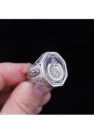 Üzerine Hüsn-i Hat Allah & Ayetel Kürsi Yazılı Kenarı Hâncer Detaylı 925 Ayar Gümüş Erkek Yüzük