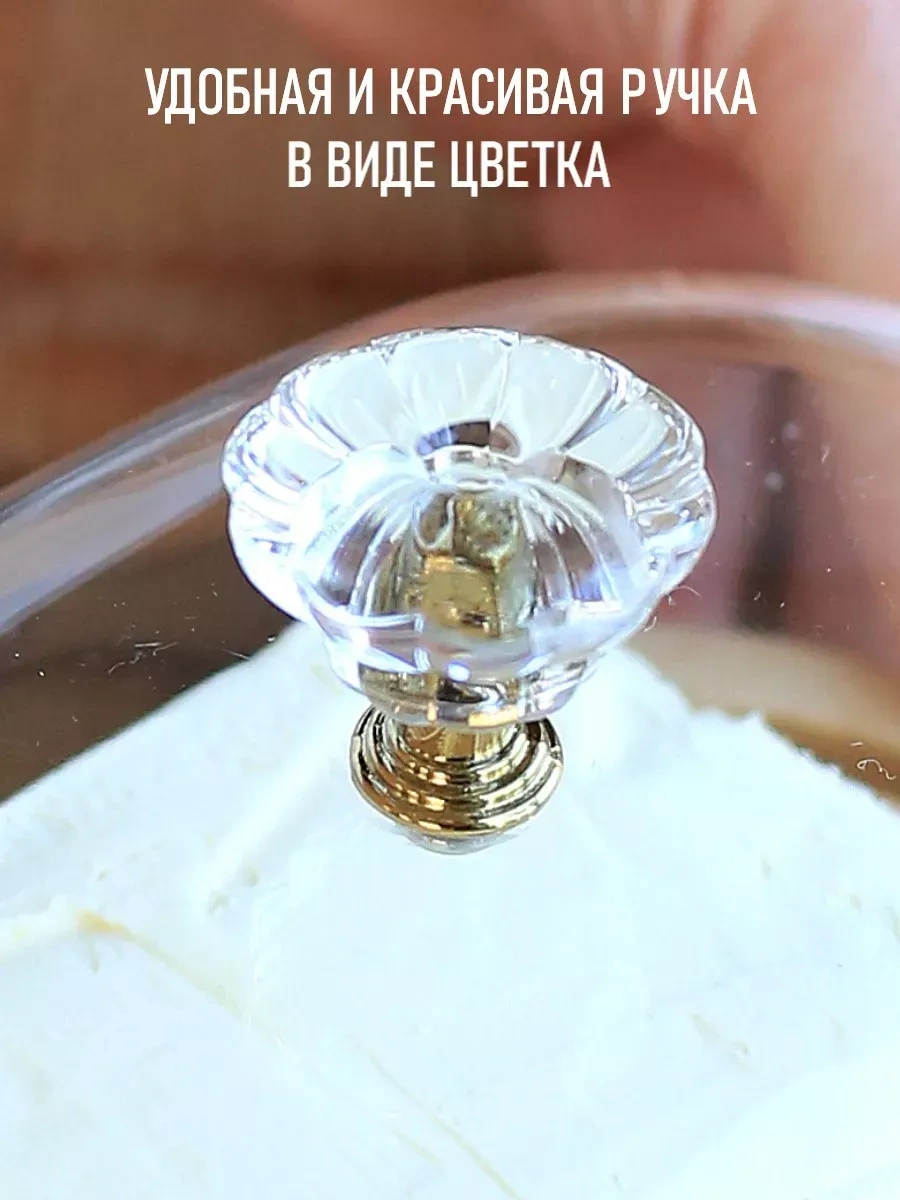 Pıta Mutfak İçin Kapaklı Ahşap Tereyağı Kabı 278434335 Beyaz