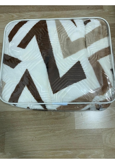 Aksu Tek Kişilik Battaniye Çantali Kahve