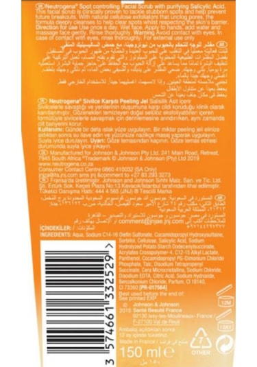 Neutrogena Sivilce Karşıtı Peeling Jel 150 ML