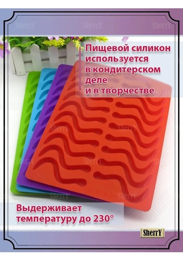 Sherryleis Çikolata Ve Marmelat Kalıbı Würmer 147772301 Violet