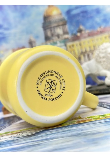 Bjorn Porselen Kupa "saint Petersburg", 180 Ml 431035837 Gri