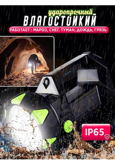 Loyar Çift Taraflı Kamp El Feneri Polis Lambası 388190046 Diğer