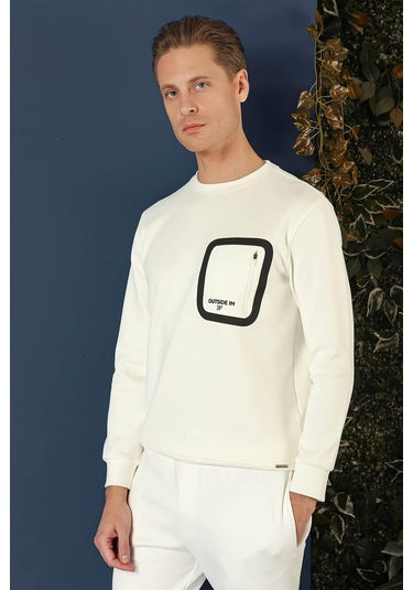 Ts 874 Slim Fit Ekru Spor T-shirt Ekru