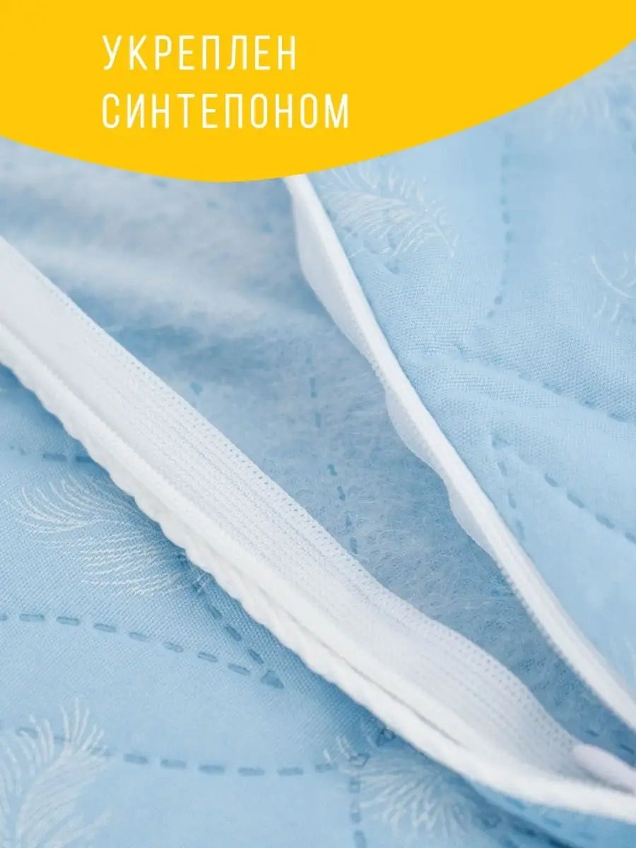 Pro Son Fermuarlı Kapitone Yastık 70x70 119491540 Açik Mavi