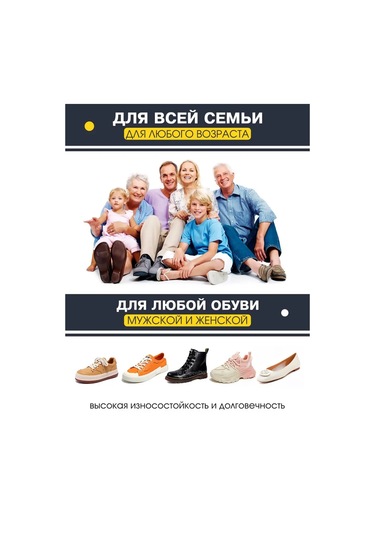 Missoury İskeletli Ortopedik Spor Ayakkabı Tabanlıkları 168851816 Gri