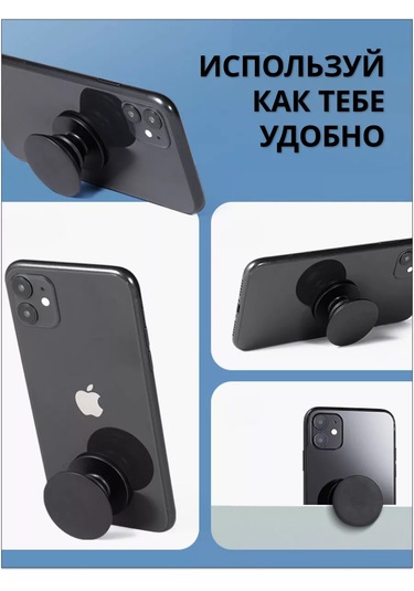 Cronax Popsocket Telefonsu İçin Kedi Yuvası Parlak 200625646