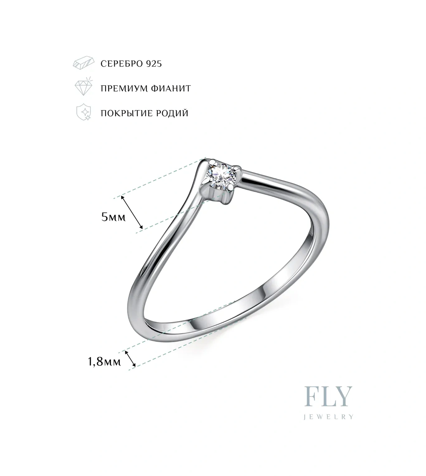 Fly Jewelry 925 Ayar Gümüş Falanks Yüzüğü 254550669 Gri