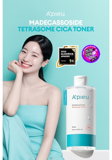 Missha A'pieu Madecassoside Tetrasome Cica Toner 300 ML