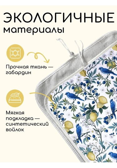 Textile Nn 35x35 Cm Kare Sandık Koltuk Yastık Kılıfı 458140745 Beyaz