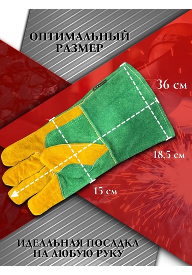 Kw Zasita Kaynakçı Solganjı Uzun 322442701