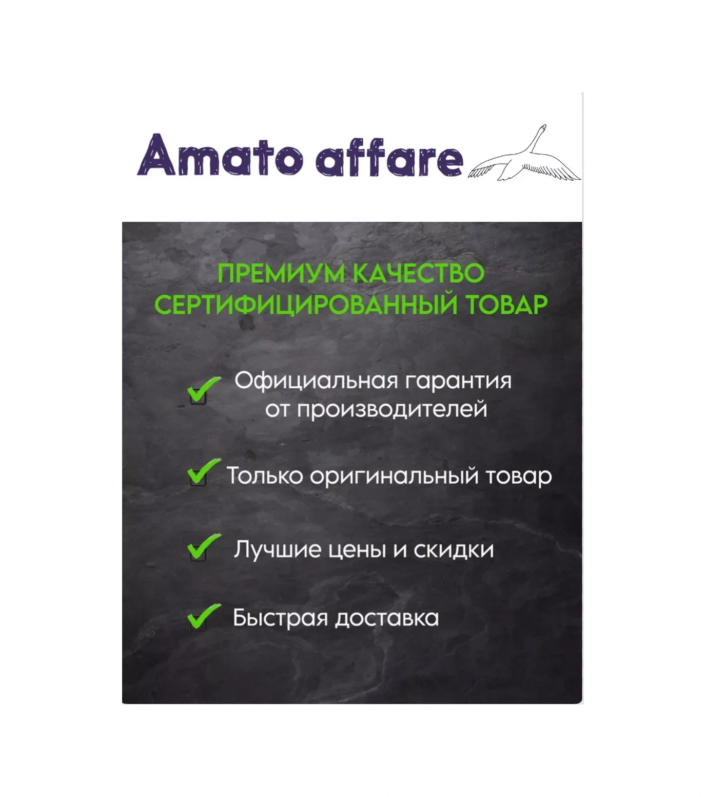 Punto Döşeme Dolap Soğuğa Dayanıklı Dış Mekan Sd-2020 45 Kg'a Kadar 187367654