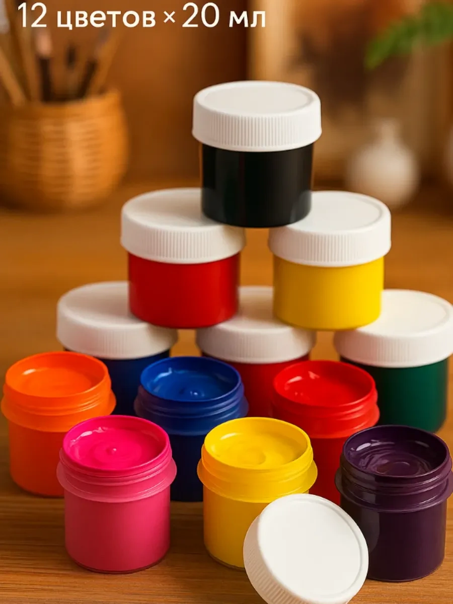 Calligrata 12 Renkli X 20 Ml Resim Guajı 12895421 Siyah