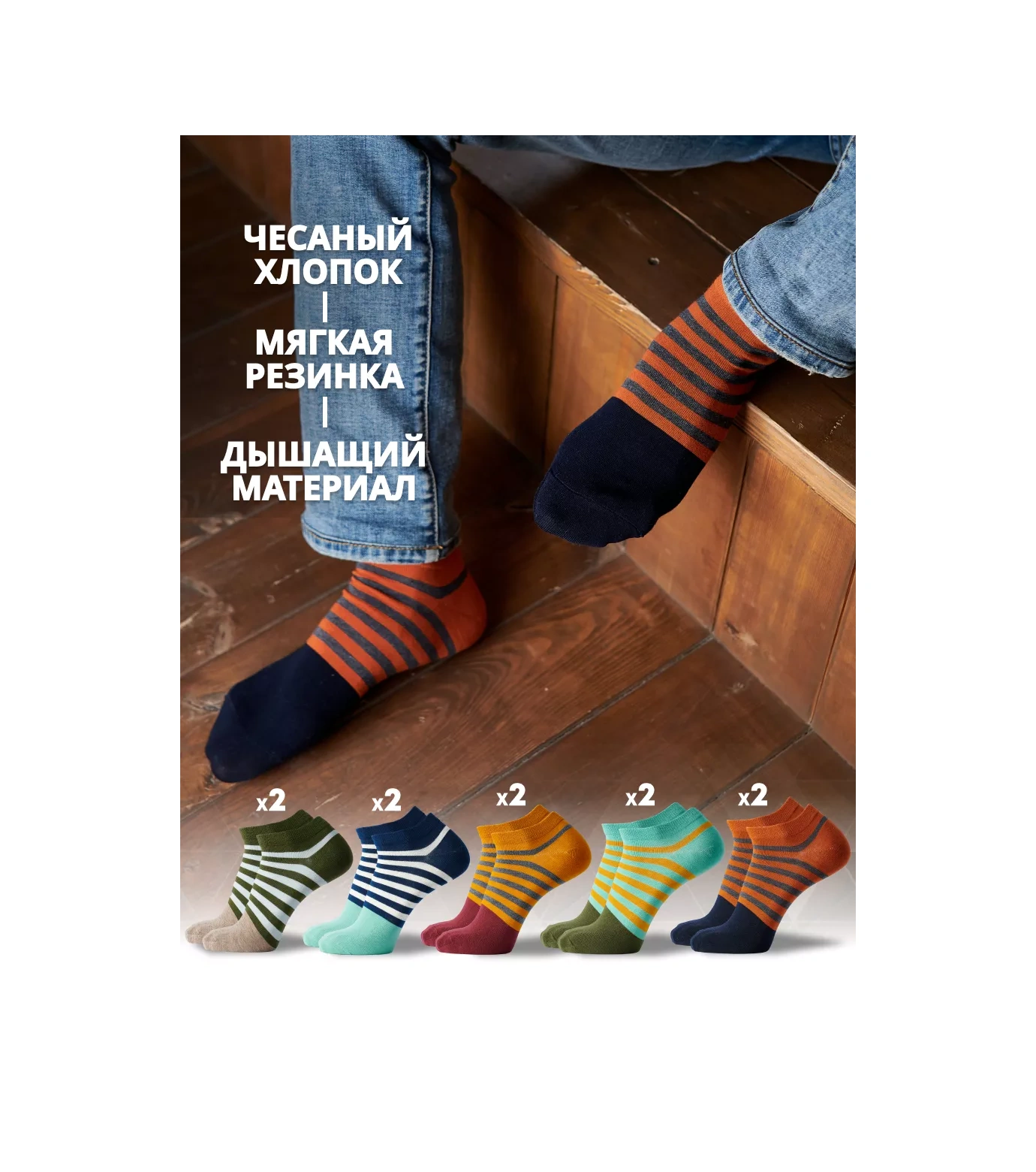 Coolsocks Kısa Çoraplar Desenli Set, 10 Çift 156129452 Yeşil