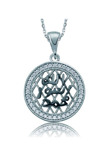 Casera's Gümüş Taşlı Mühr-ü Şerif Kadın Kolye Csr2181743 Gümüş