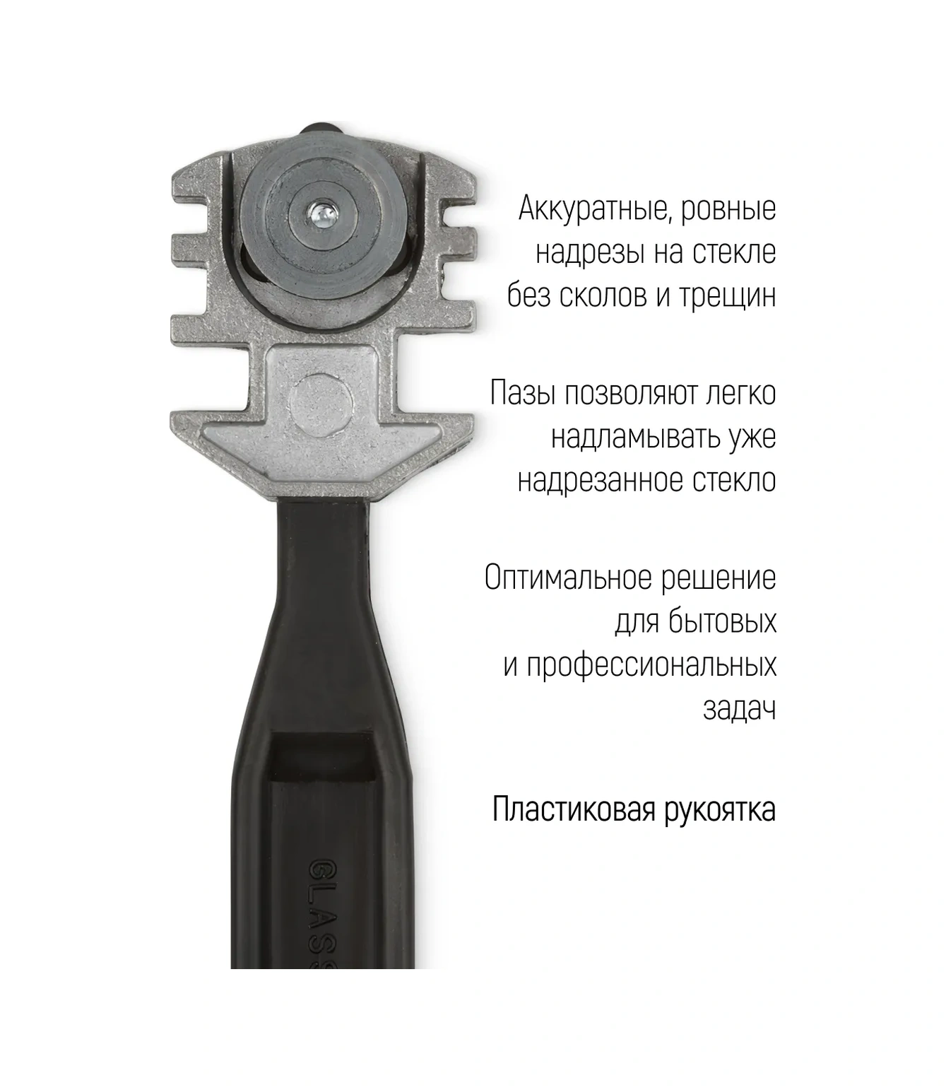 Fıt Fınch Industrıal Tools Fıt 10 Mm'ye Kadar Fayans Ve Cam İçin Tahrikli Cam Kesme Makinesi 114568161