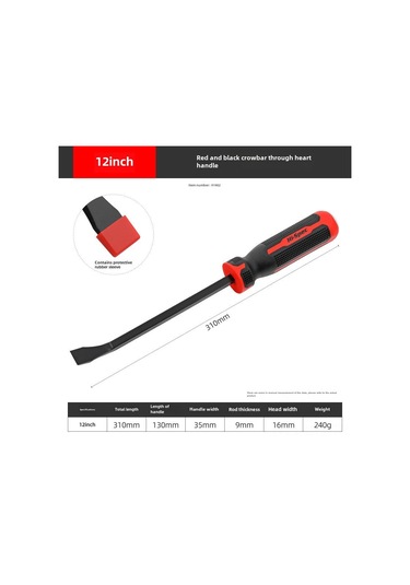 Youtek Hi-spec 12 İnç Çok Fonksiyonlu Tornavida, Otomobil Tamiri Ve Ahşap İşleri İçin Dayanıklı Çekiç, Çivi Çekici Ve Kuvvetlendirme Çubuğu