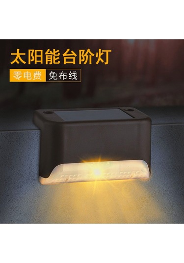 Moveevo Siyah Kasa Islak Işık Güneş Enerjili Dış Mekan Merdiven Balkon Çit Aydınlatması Duvar Lambası Diğer