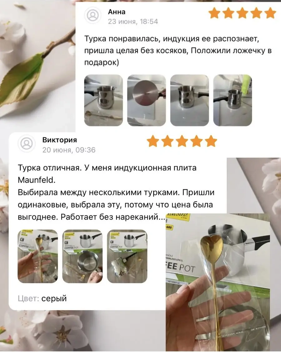 Simple.me 600 Ml İndüksiyon Ocağı İçin Türk Kahve Cezvesi 161392637