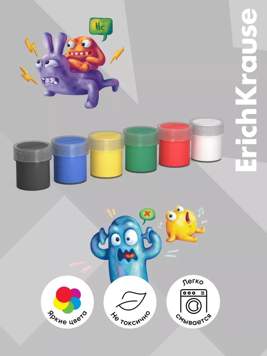 Erichkrause Jolly Friends 6 Renk 20 Ml Guaj Boya 188682149 Kırmızı