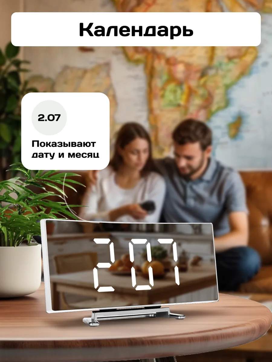 Artclock Masaüstü Elektronik Saat, Şebeke İle Çalışan, Alarm, Ev Dekorasyonu İçin 243693069 Beyaz
