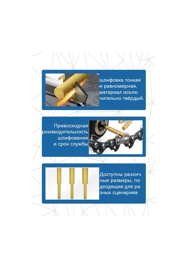 Maiyame 6 Adet Titanyum Kaplı Gritli Uçlar - Benzinli Ve Motorlu Testere Zincirlerini Taşlamak İçin 4mm, 4.8mm, 5mm Boyutları