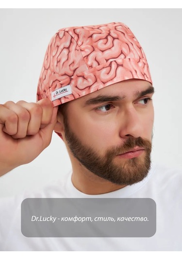 Dr. Lucky Pamuklu Tıbbi Bandana Beyin 383515398