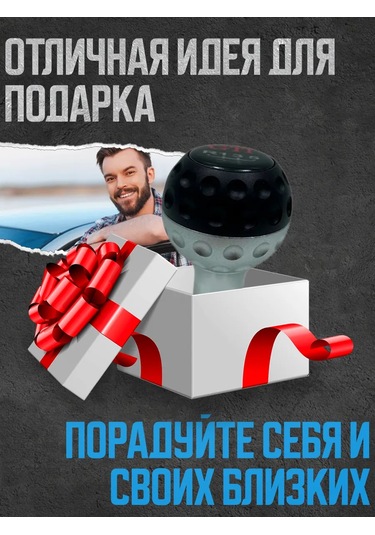 Power Resulting Gtı Evrensel Vites Kolu 5/6 Vitesli 225608005 Siyah