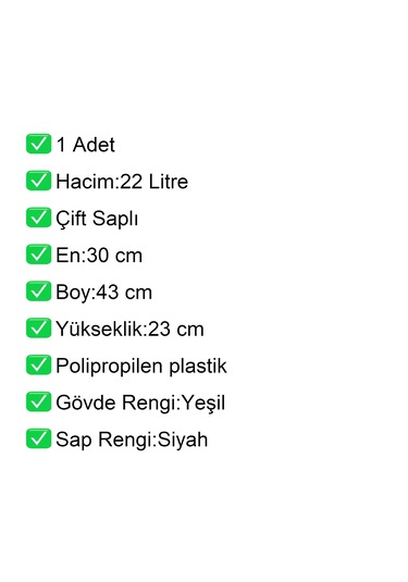 Plastik Alışveriş El Sepeti Çift Saplı 22 Litre Yeşil 1 Adet / En:30 Boy:43 Yükseklik:22 Cm Yeşil