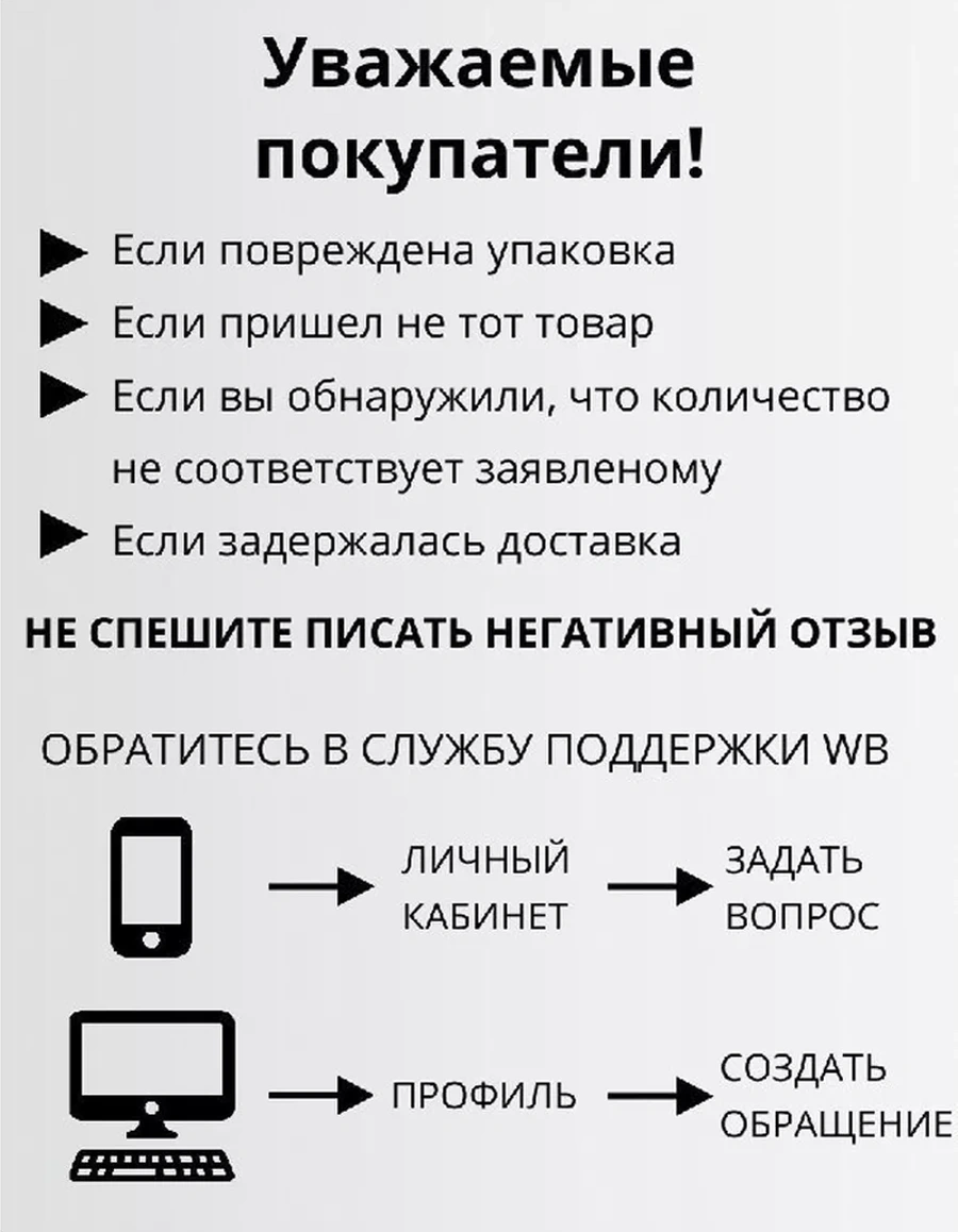 Griggs Çok Amaçlı Duş Bonesi 158810498