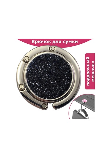 Suofeng Zinc Alloy Çiftlü Katlanabilir Çanta Kanca - Masa/ofis İçin, Kaymazsız, Taşınabilir, Siyah - Restoran Ve Çalışma Ortamları İçin Uygun