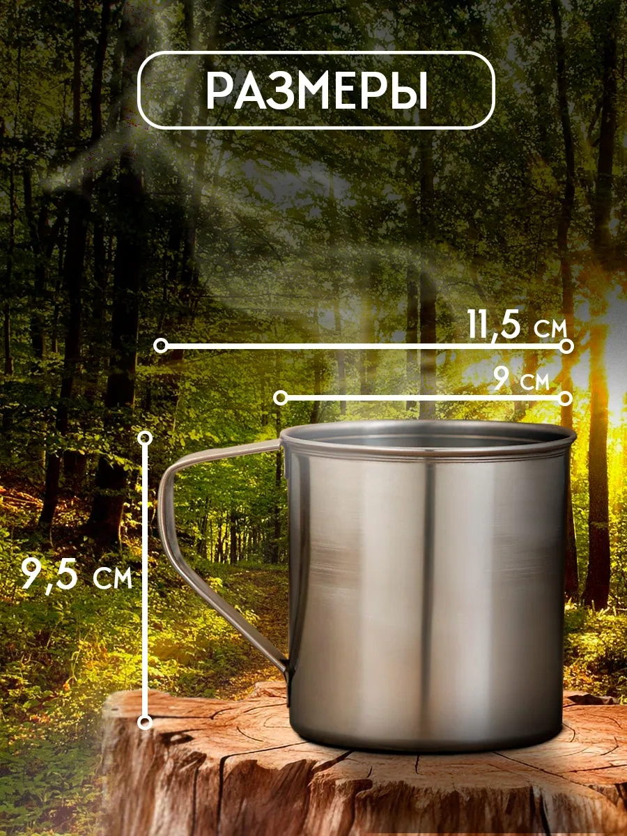 Dolana Hint Paslanmaz Çelik Bardak 500 Ml, Kamp 196582541 Gri