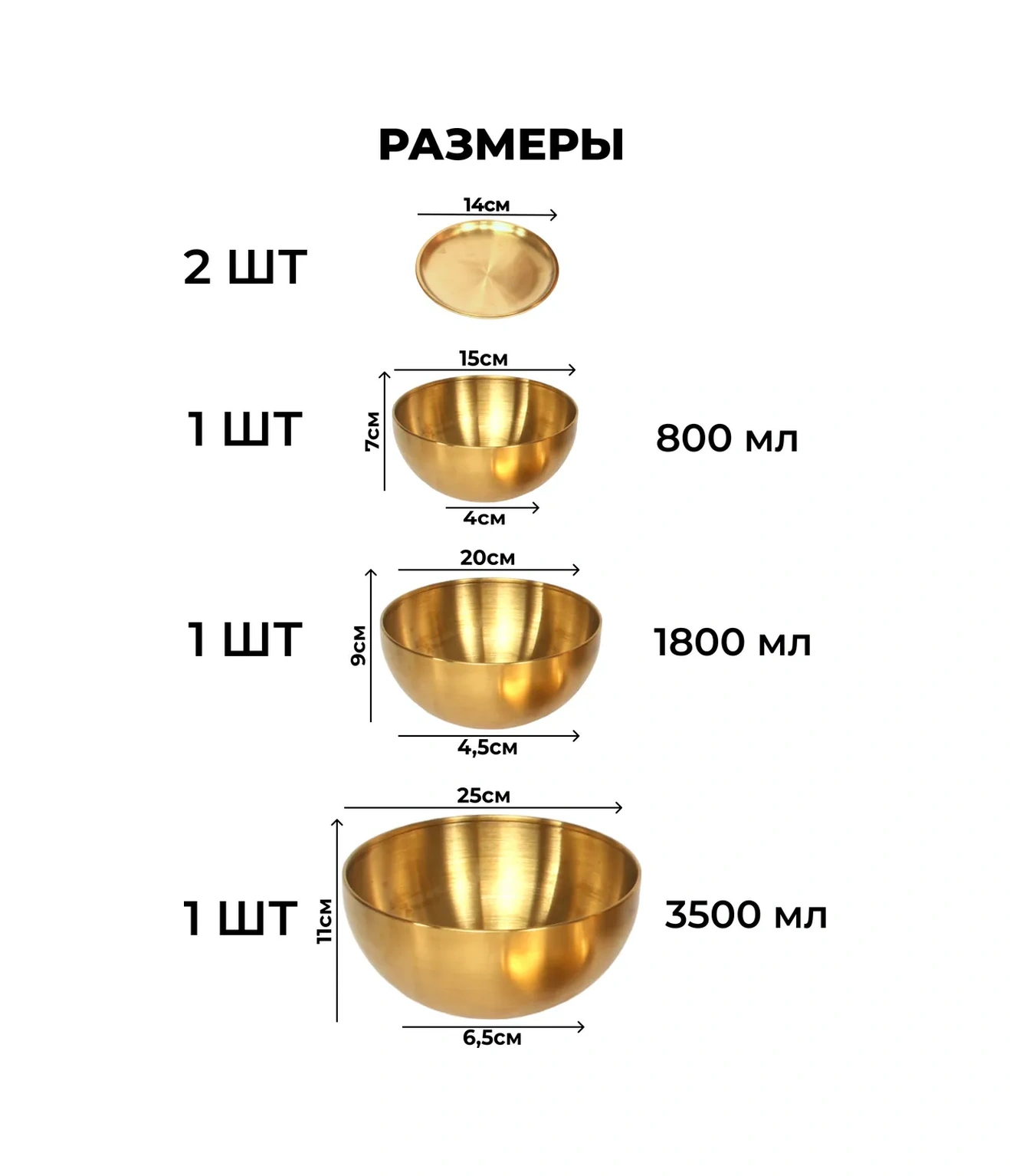 Dommarket Paslanmaz Çelik Altın Porfirnd Eski Pişirme Kapları Seti 250180279 Altın Rengi